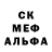 Амфетамин VHQ pg s
