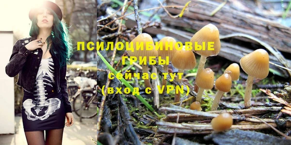 jwh Покровск