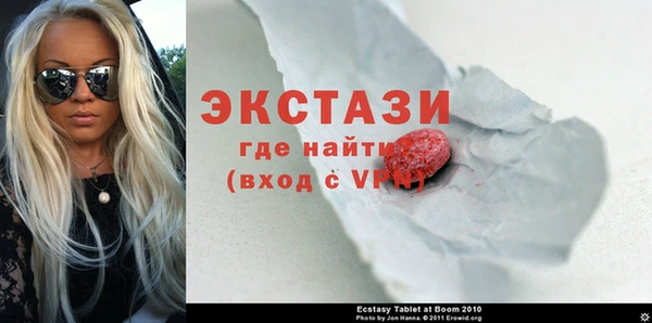 а пвп мука Покров