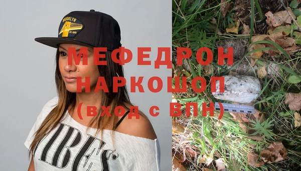 скорость Абаза