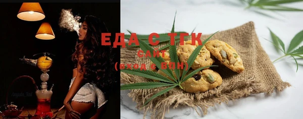 скорость Абаза
