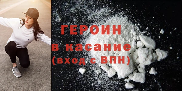 jwh Покровск