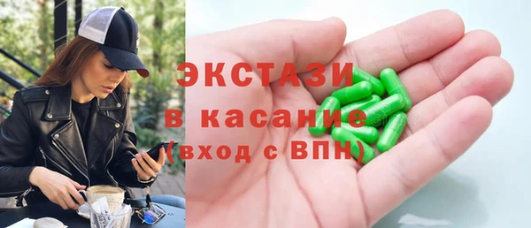 скорость Абаза