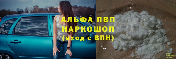 jwh Покровск