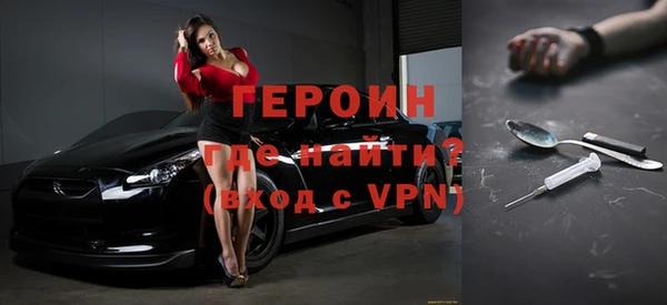 jwh Покровск