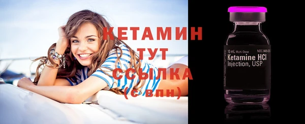 а пвп мука Покров