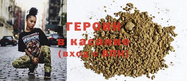 jwh Покровск