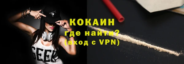 а пвп мука Покров