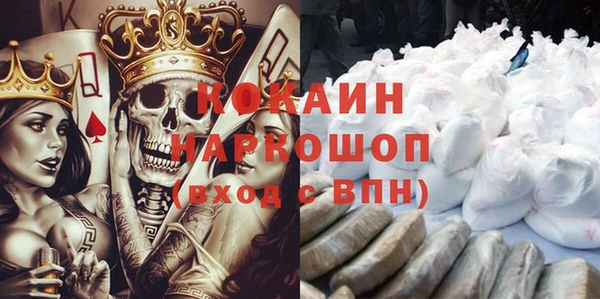 скорость Абаза