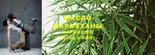 скорость Абаза
