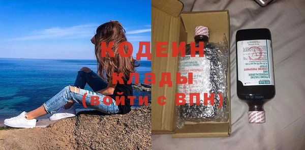 а пвп мука Покров