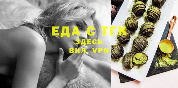 скорость Абаза