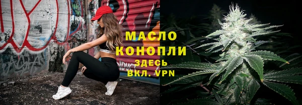 эйфоретик Покачи