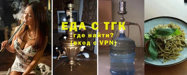 скорость Абаза