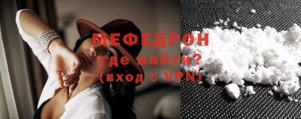 а пвп мука Покров