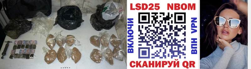 где купить наркоту  кракен рабочий сайт  LSD-25 экстази кислота  Горячеводский 