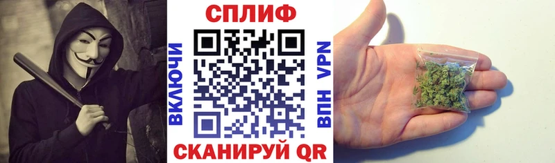 Канабис White Widow  Горячеводский 